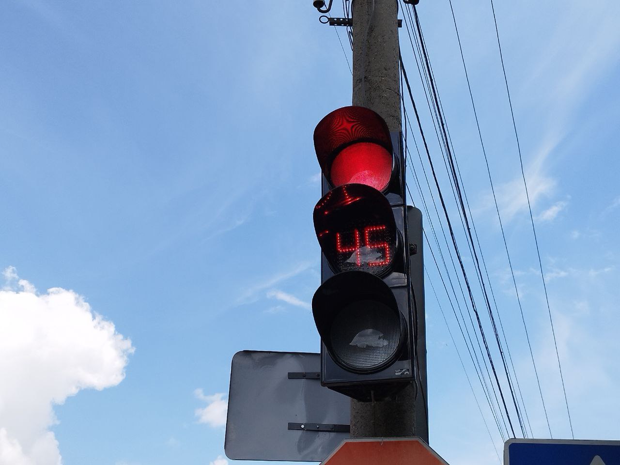 Світлофор Рівне КП Міськсвітло